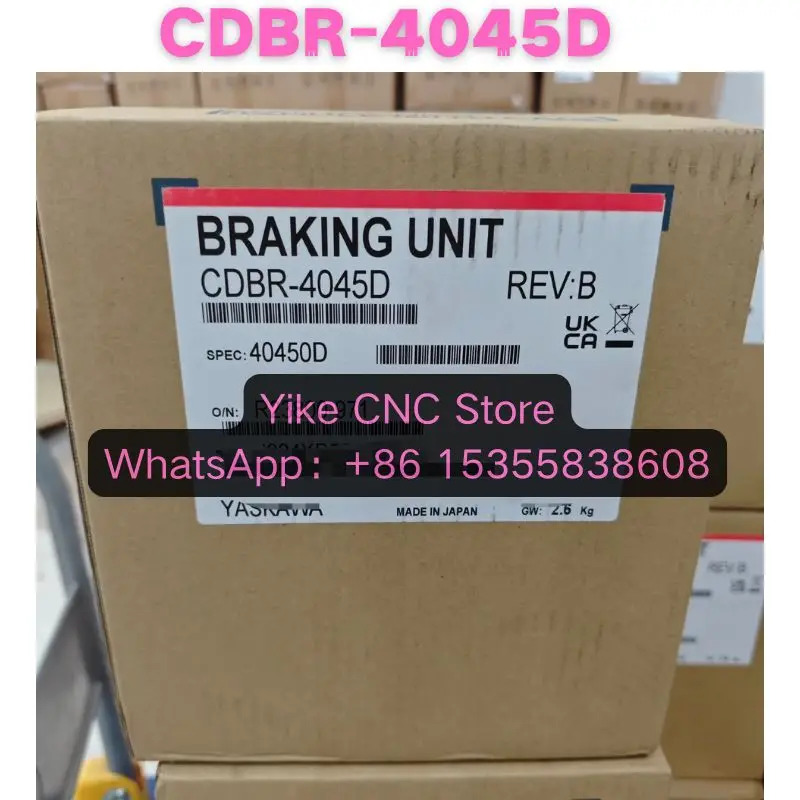 뉴 오리지널 CDBR-4045D 브레이크 유닛