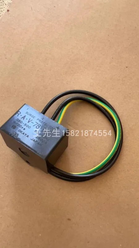 필터 스파크 어레스터 서지 보호기 R-781BWZ-4