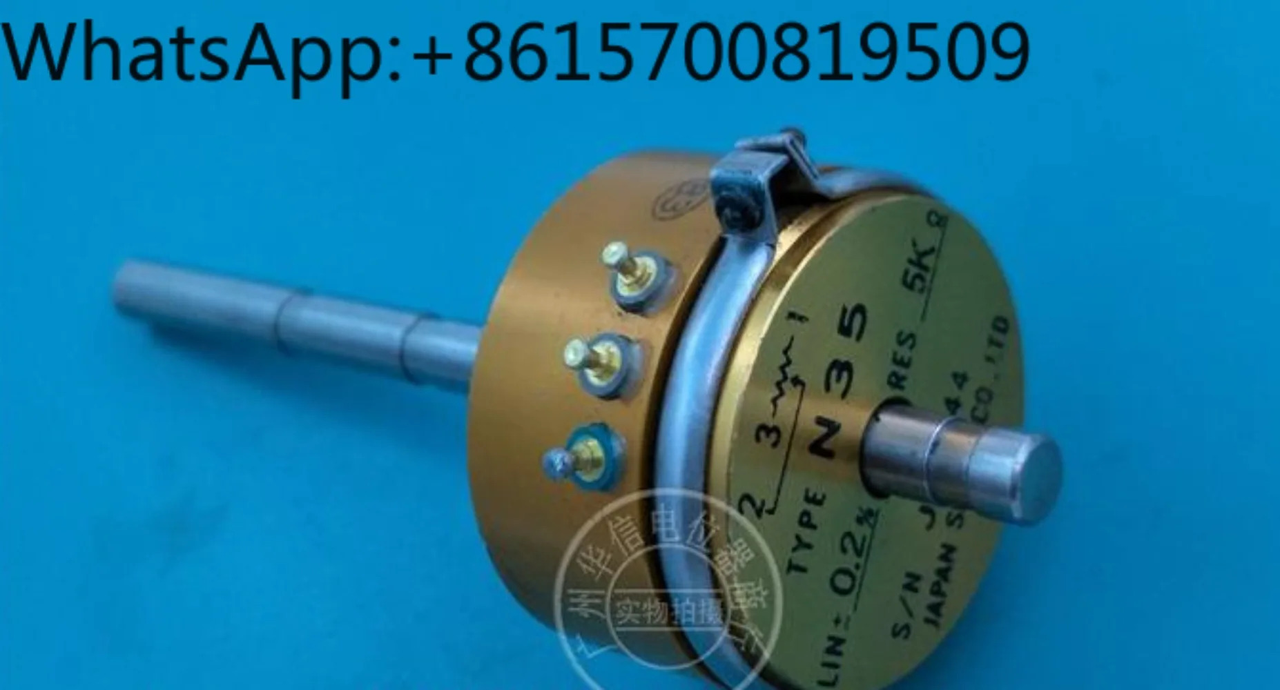 N35 5K 전도성 플라스틱 전위차계 이축 조절 샤프트 길이 각각 64mm 12mm