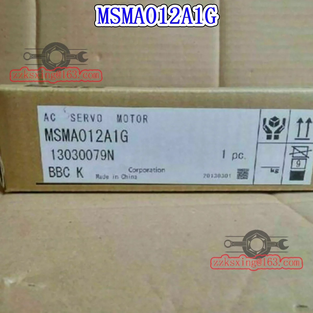 오리지널 AC 서보모터 MSMA012A1G