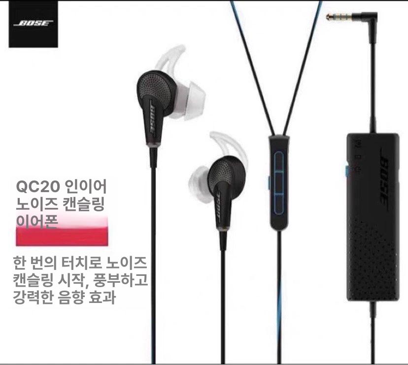 노이즈캔슬링 하이파이 유선이어폰 운동 유선골전도 스포츠용 소음차단 편안한 착용감 - 상세 이미지 5