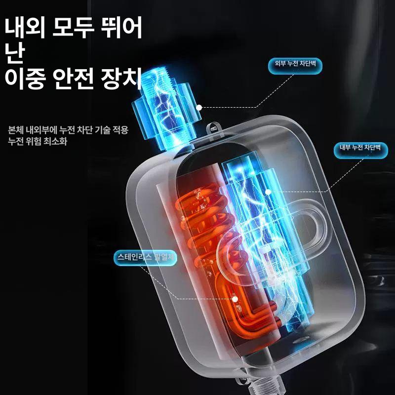 야외 전기순간온수기 전기온수기 캠핑용 플러그인 캠핑샤워기 간편설치 - 상세 이미지 3