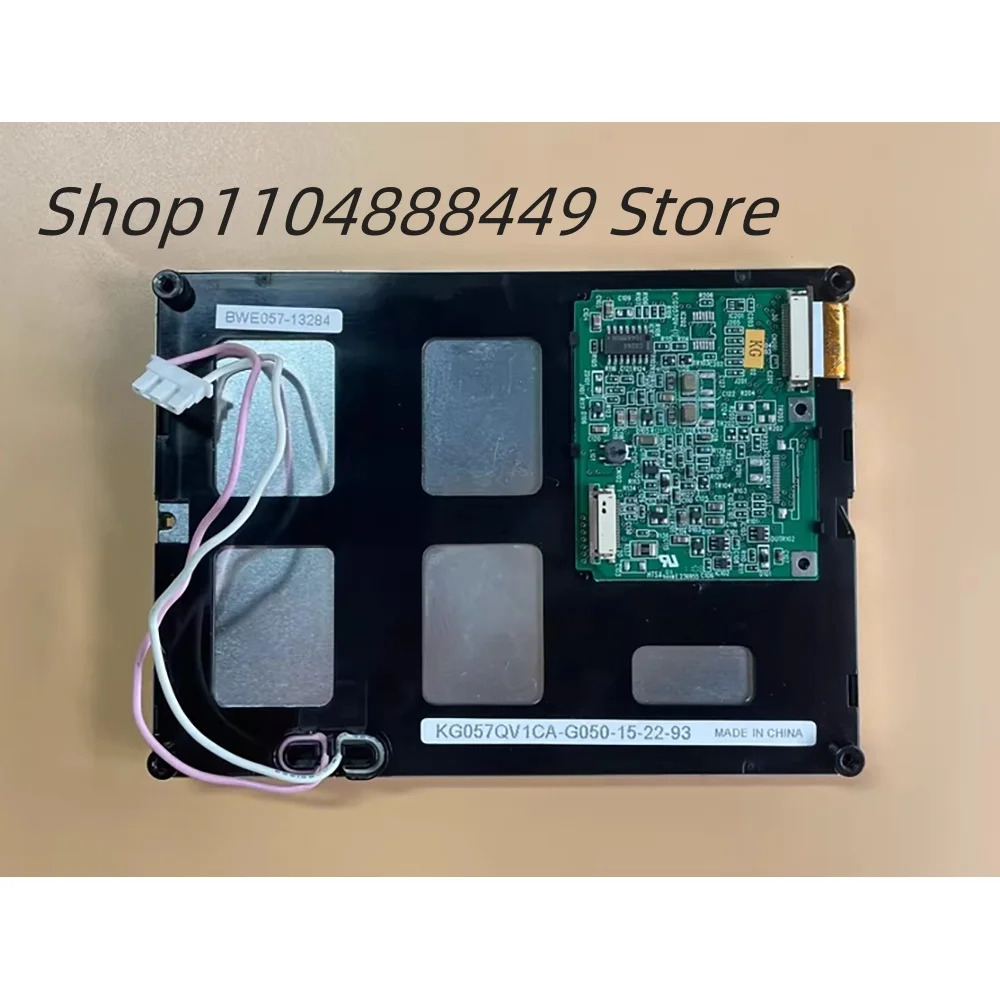 KG057QV1CA-G050 5.7인치 흑백 디스플레이