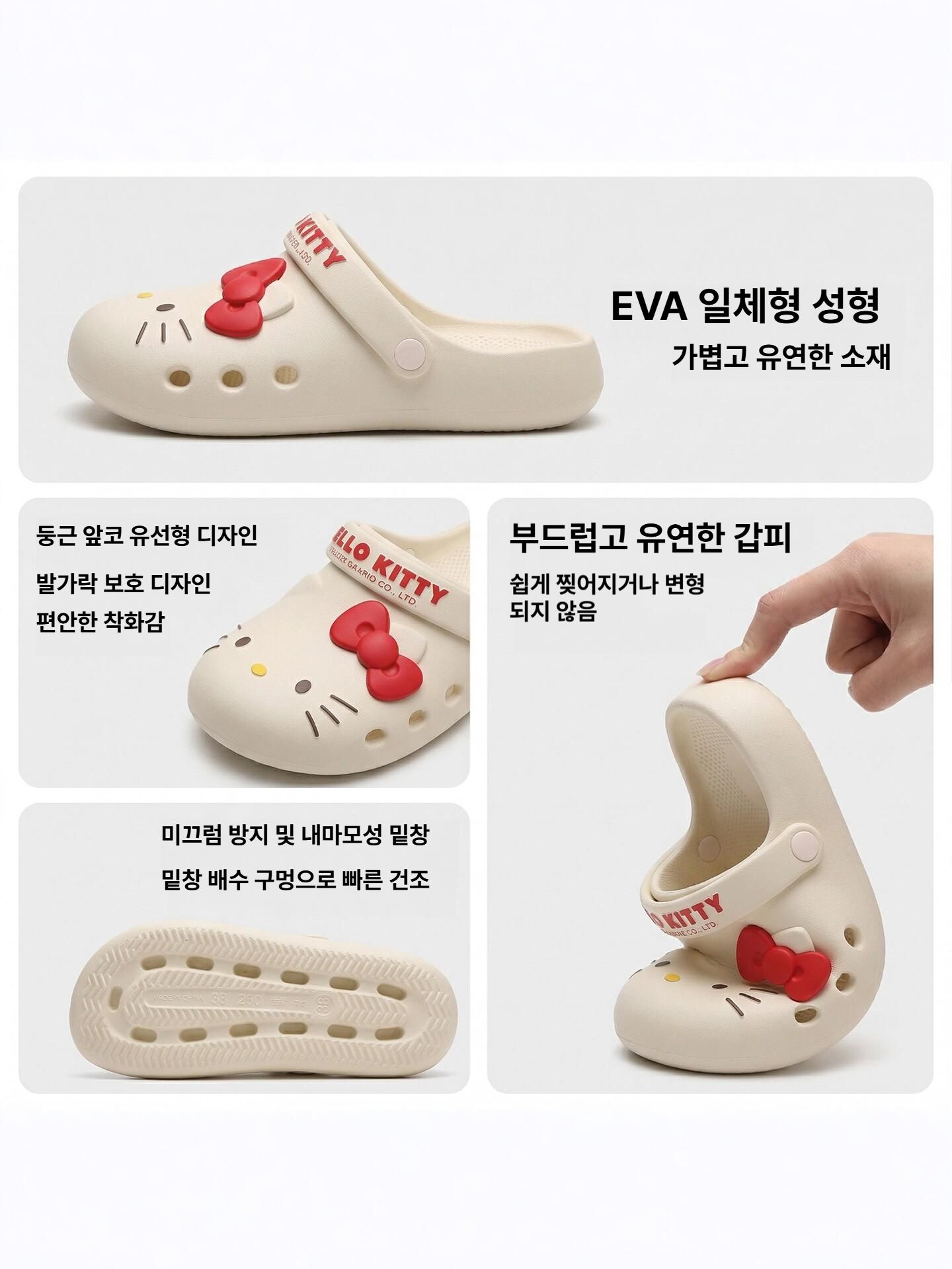 헬로키티 여성용 슬리퍼 여름 미끄럼 방지 욕실 실외 실내 겸용 화이트 야외 다용도-두꺼운 바닥 높이 증가 30-31 사이즈(추천 29-30 발 착용) - 상세 이미지 2