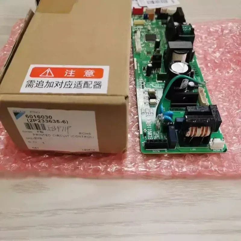 내부 마더보드 FCQ71-125LV2C 컴퓨터 보드 액세서리 EC09119 FCQ203AB