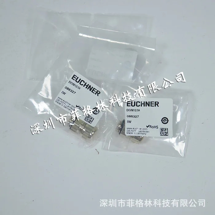 실물 EKVM12/04 독일 EUCHNER 케이블 커넥터해 주세요