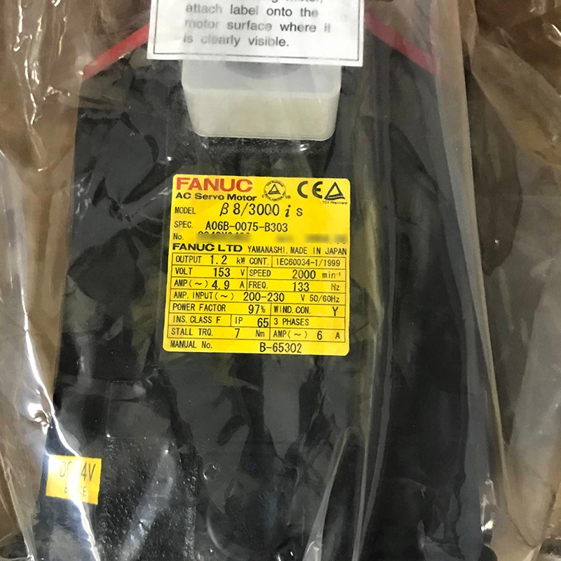 A06B-0075-B303 Fanuc AC 서보모터 리퍼 완료 A06B 0075 B303