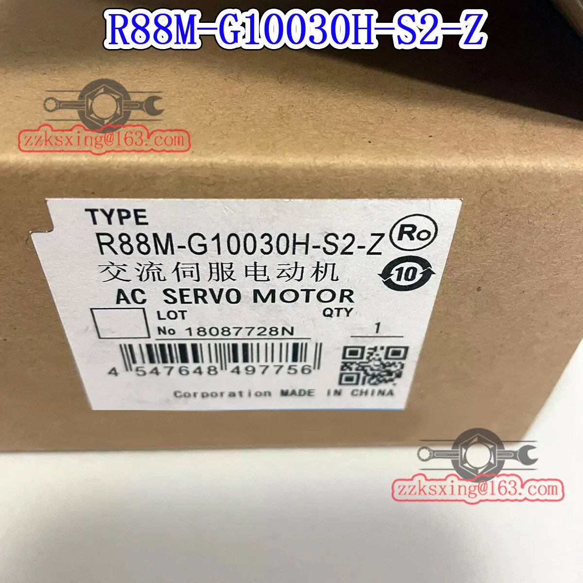 R88M-G10030H-S2-Z AC 서보모터 -