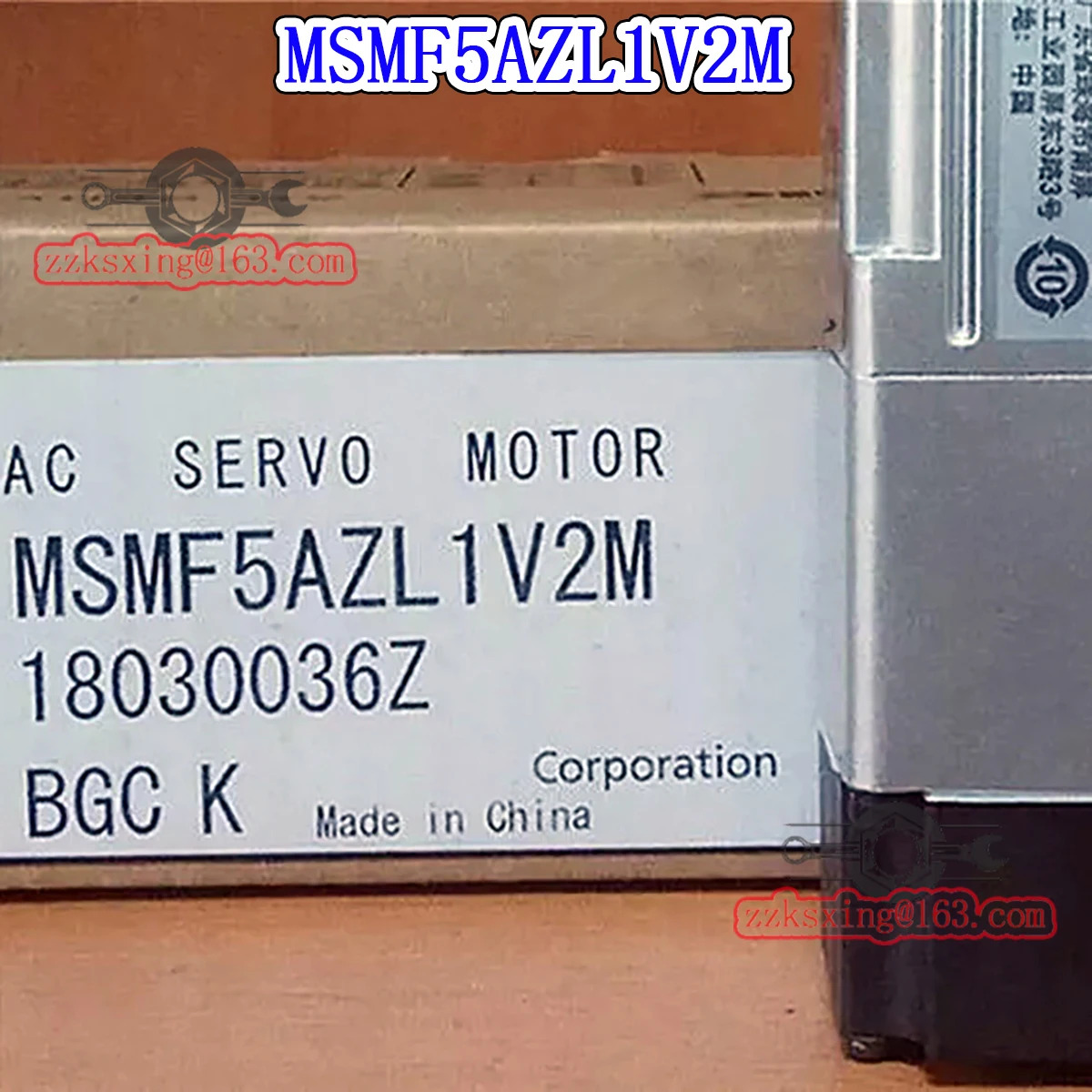오리지널 AC 서보모터 MSMF5AZL1V2M