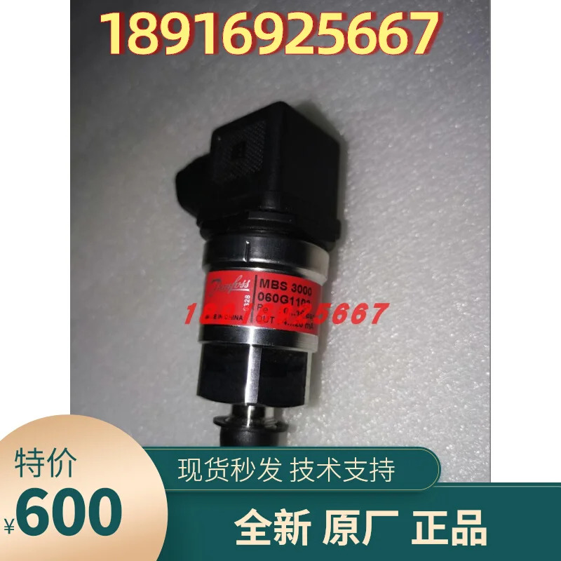 060G1103 압력센서 0-16bar 트랜스미터 MBS3000 2211-A1AB04-0