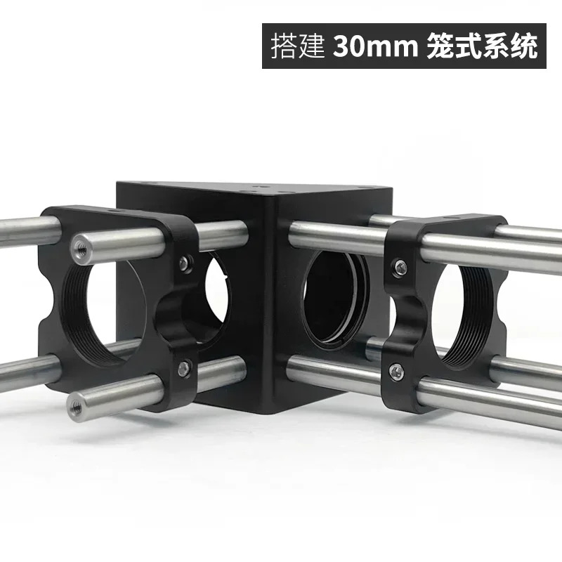 CMOS/CCD 카메라 인터페이스와 호환되는 C-마운트 나사형 케이지 플레이트가 30mm 시스템 설치 플레이트