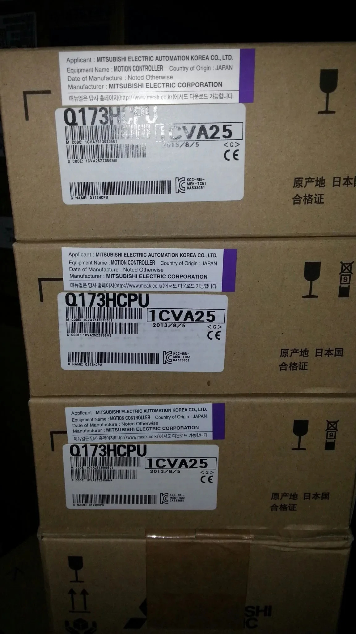 Q172HCPU  Q172CPUN