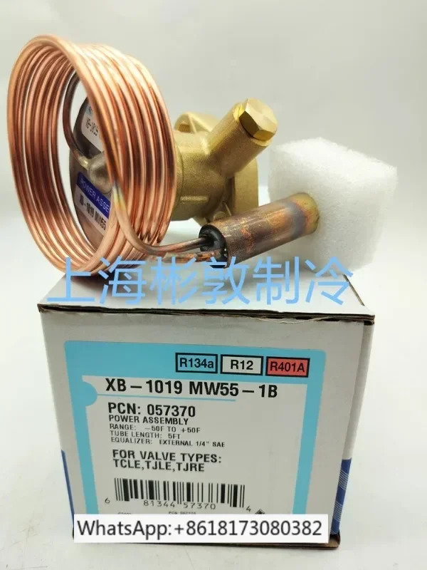 확장 밸브 파워 헤드 온도 센서 XB-1019MC-1B XB-1019MW55-1B 2B R134A