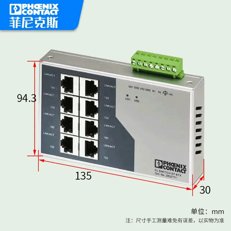 피닉스 스위치 FL SF 8TX 2832771