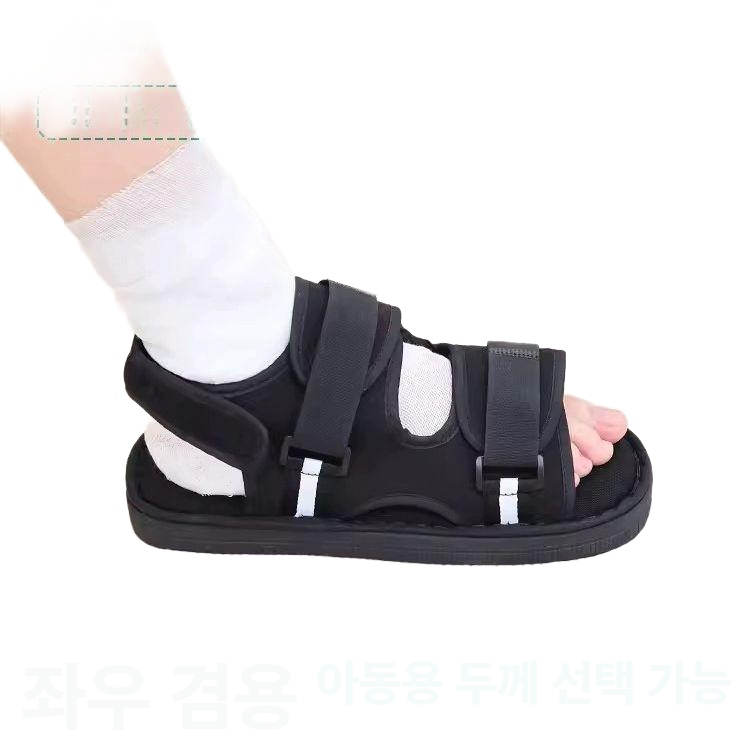 발 깁스 신발 외출용 발목쿠션 슬리퍼 - 상세 이미지 2