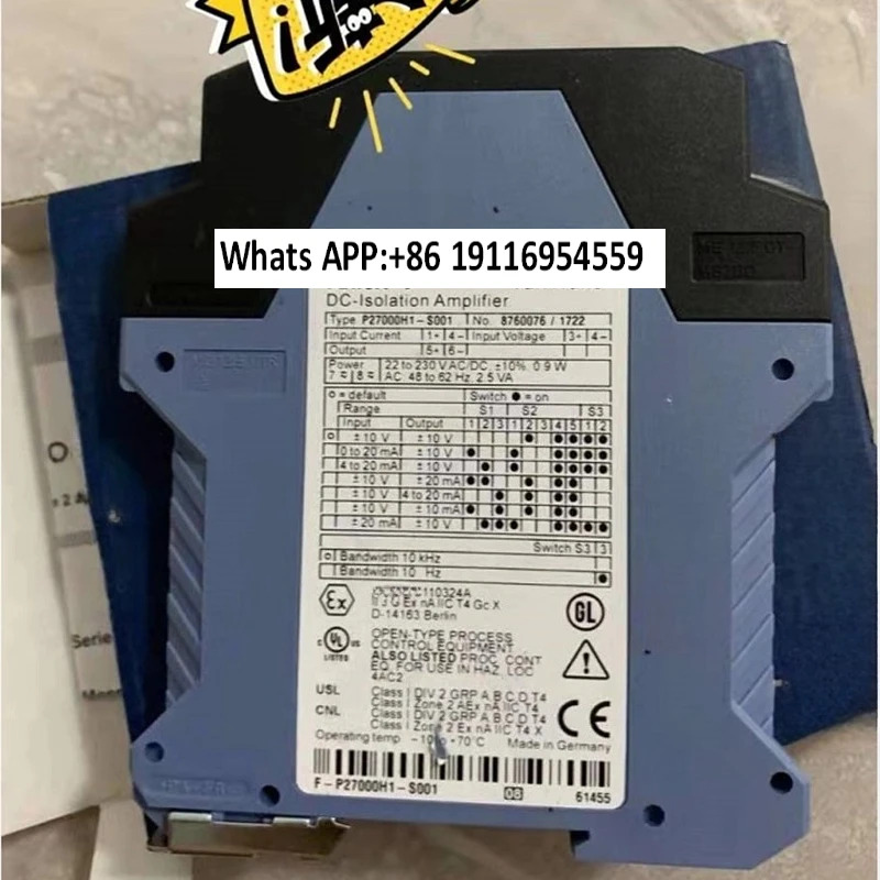 P 27000 H1-S001 절연 모듈 훌륭솜씨와 우수성능