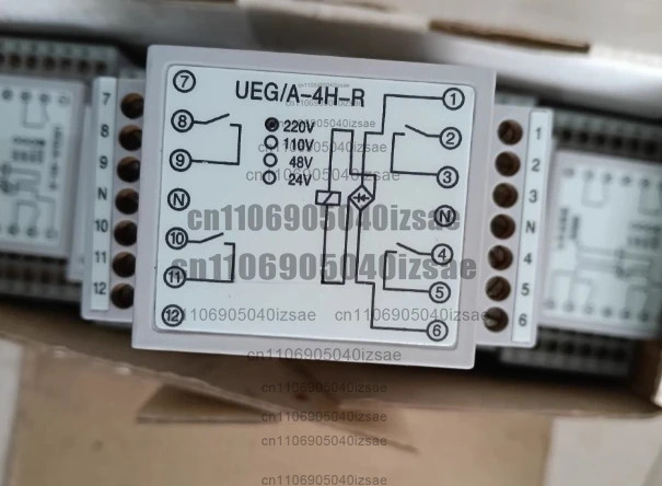 UEG / A--4H-R 트랙 중릴레이 DC220V 신