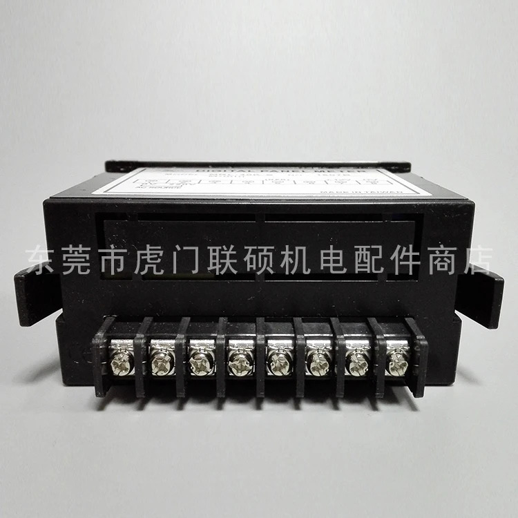 타코미터 MRL-40K-S MRL-40K-V 유신 MOONSTAR 라속도계 대만