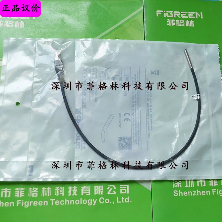 DCC4.0V1.5PSK-K-TSL 독일 Desurui Di-soric 센서