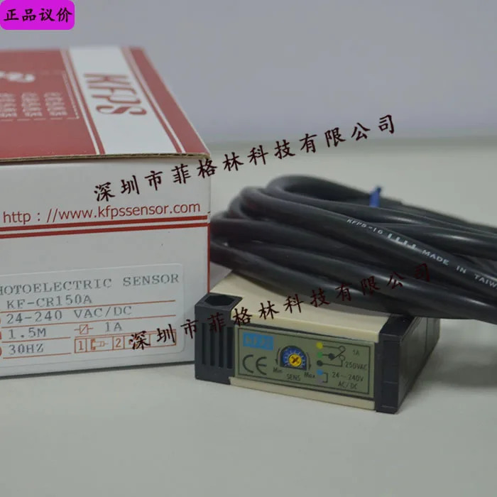 Fake One Penalty Ten 포장 KF-CR150A 대만 KFPS 광전스위치 개방 대만산