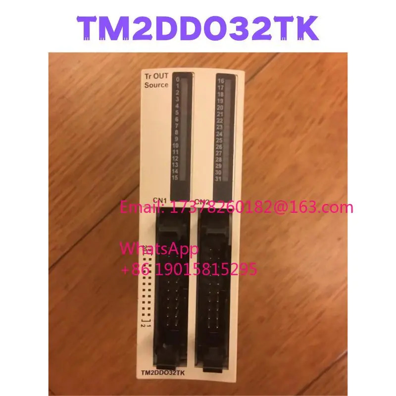 TM2DDO32TK PLC 모듈