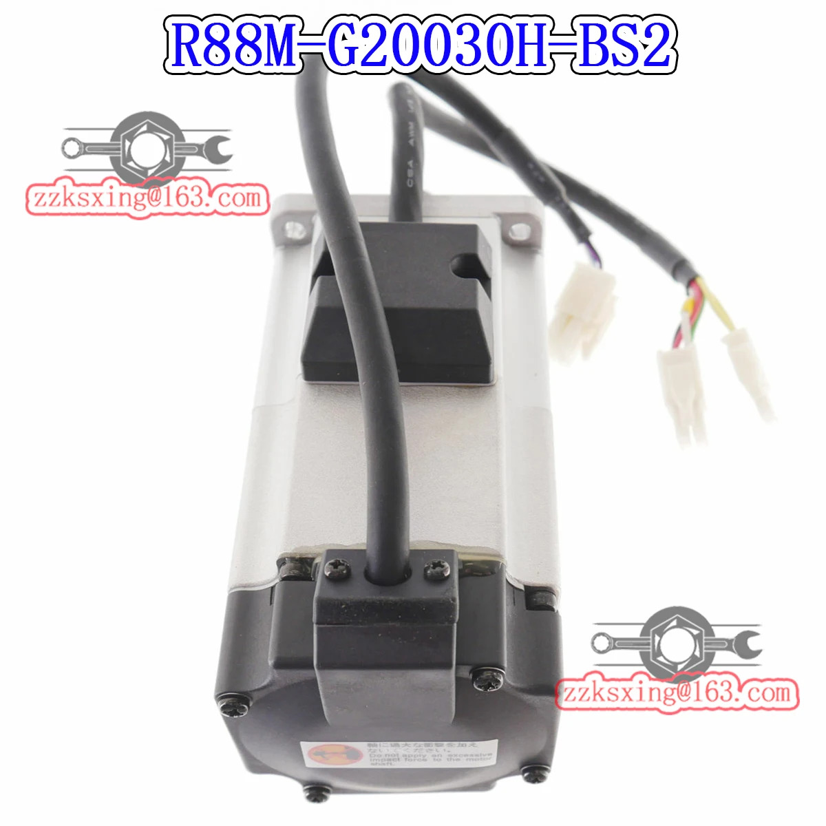 오리지널 AC 서보모터 신 R88M-G20030H-BS2