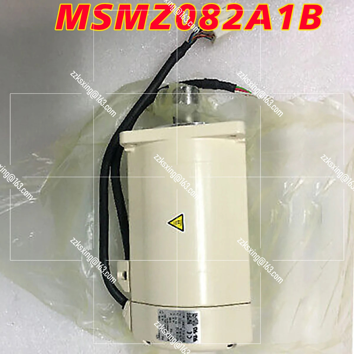 오리지널 AC 서보모터 MSMZ082A1B 신