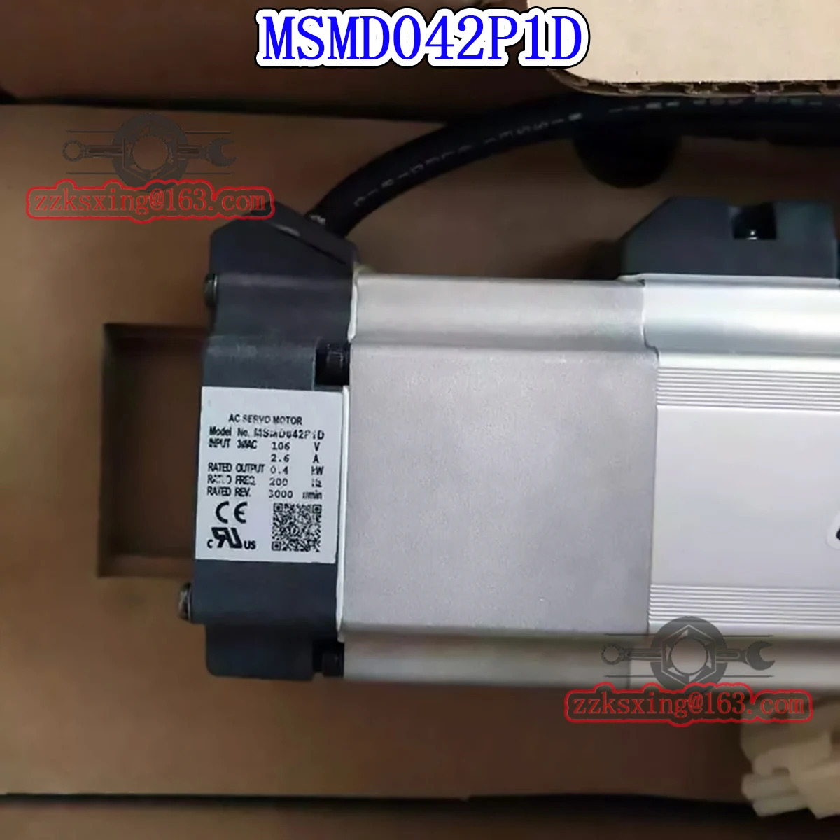 오리지널 AC 서보모터 MSMD042P1D
