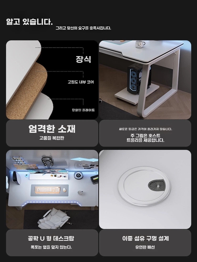2인 컴퓨터 책상 거실 노트북 사무용 PC방 더블 데스크 B. 재고 정리 160cm - 상세 이미지 5