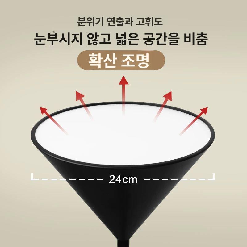무드등 스탠드 상향식 간접조명 화이트 풋스위치 따뜻한 밝기조절 거실용 플로어램프 - 상세 이미지 5
