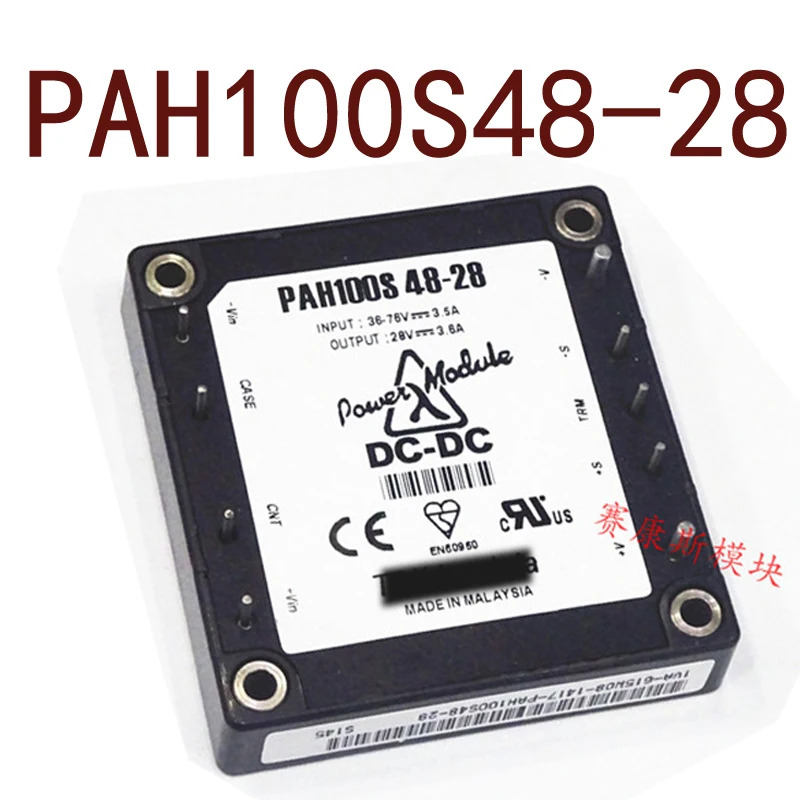 오리지널 PAH100S48-28 input48V-output28Vwatt100W 3.6A DC/DC 현장