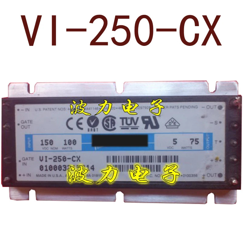 오리지널 VI-250-CX VI-250-EX DC150V-5V75W15A 현장