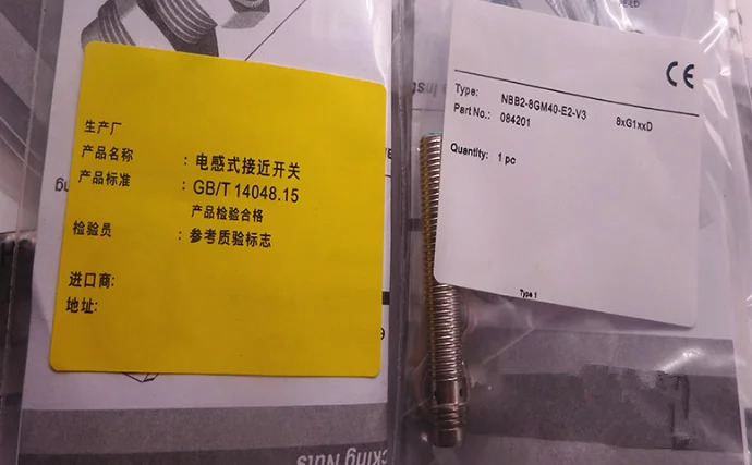 NBB2-8GM호환40-E2-V3 NBB2-8GM호환40-E0-V3 유도 센서 스위치 포장
