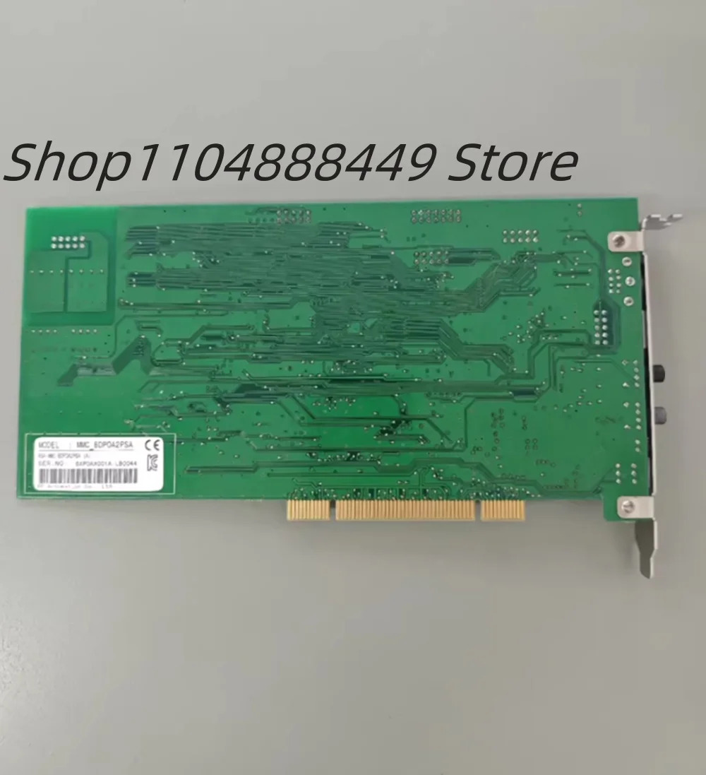 MMC-BDP0A2PSA 모션 제어 샤프트 클램프