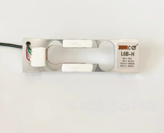 L6B-H 로드 셀 300G 600G 1200G 1500G 3000G