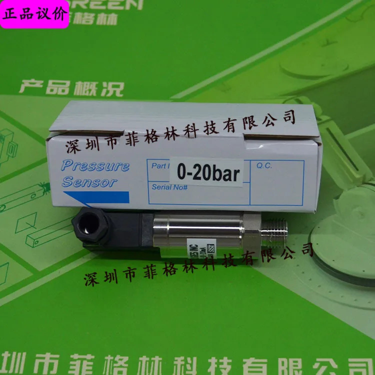 실제 P51-16BARS-X-HD-20MA 미국 SSI 압력센서