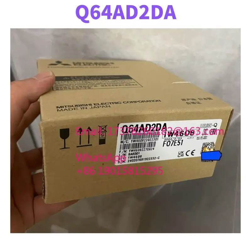 Q64AD2DA PLC 모듈