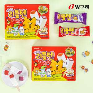 해태아이스 리틀텐 200ml 4박스 소심한 호랭이 코코 콜라보 맛있게 먹은 솔직 후기 - 상품 이미지 1