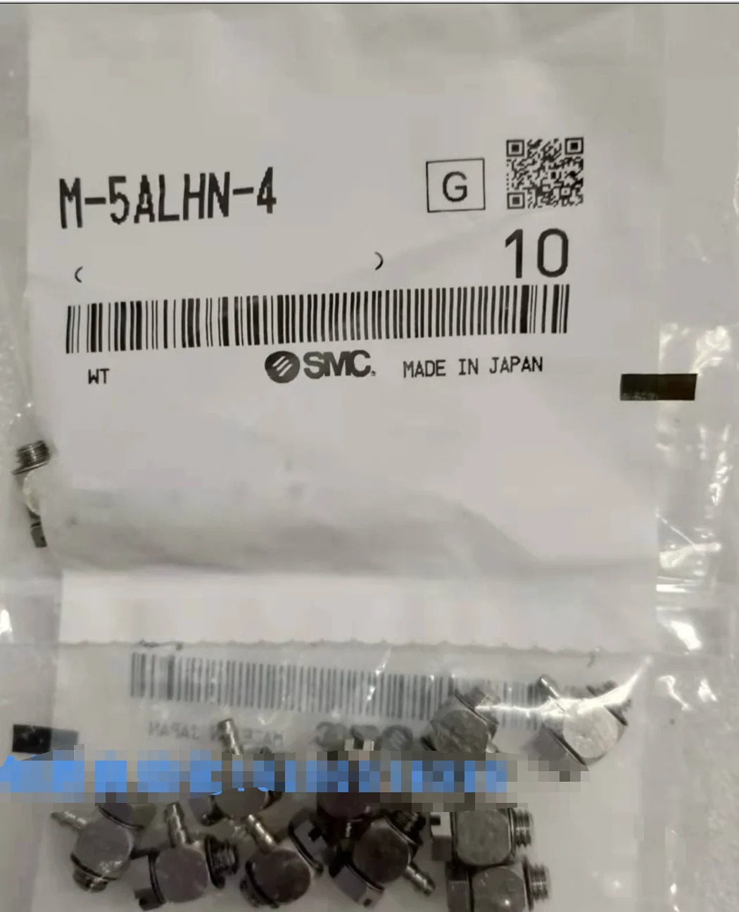 SMCCCopper 조인트 M-5ALHN-4개