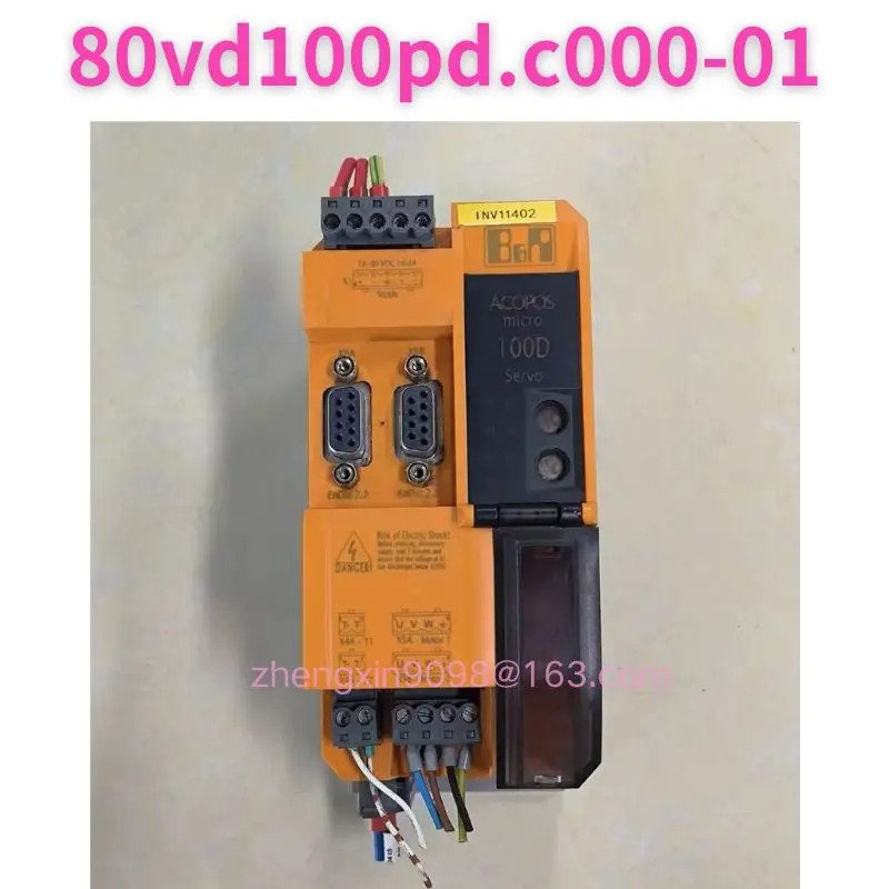 리퍼 80vd100pd.c000-01 드라이브 기능 완료 긴급