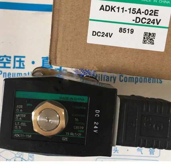 ADK11-15A-02E ADK11-20A-02E ADK11-25A-02E ADK11-15A-B2G-AC220V 솔레노이드 밸브 DC24V AC110V AC220V