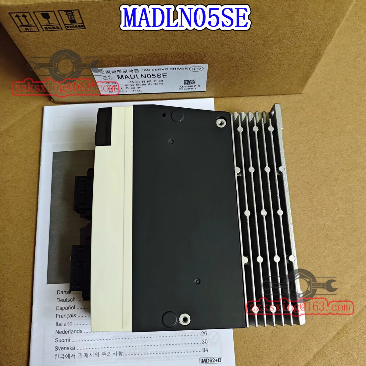MADLN05SE 오리지널 AC 서보 드라이버