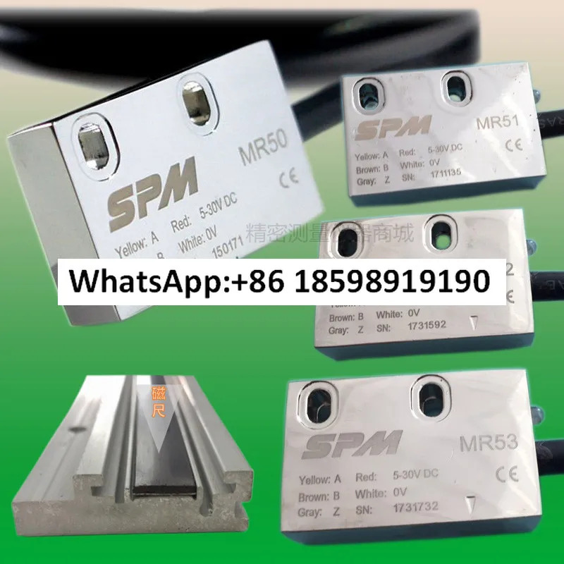 룰러 리딩 헤드 MR50 51 52 53 MR500C 501C 502C 503C200A 자기