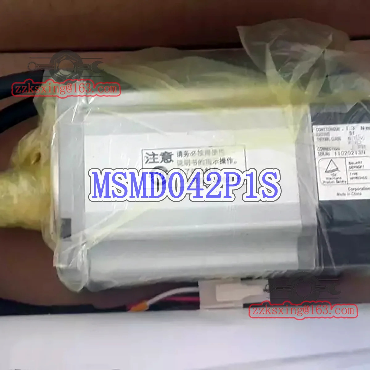 MSMD042P1S AC 서보모터 오리지널 -