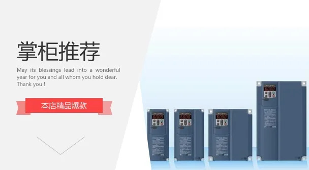 포장 후지 주파수 변환기 FRN0.4C1S-7C 단상 220V 패널 포함