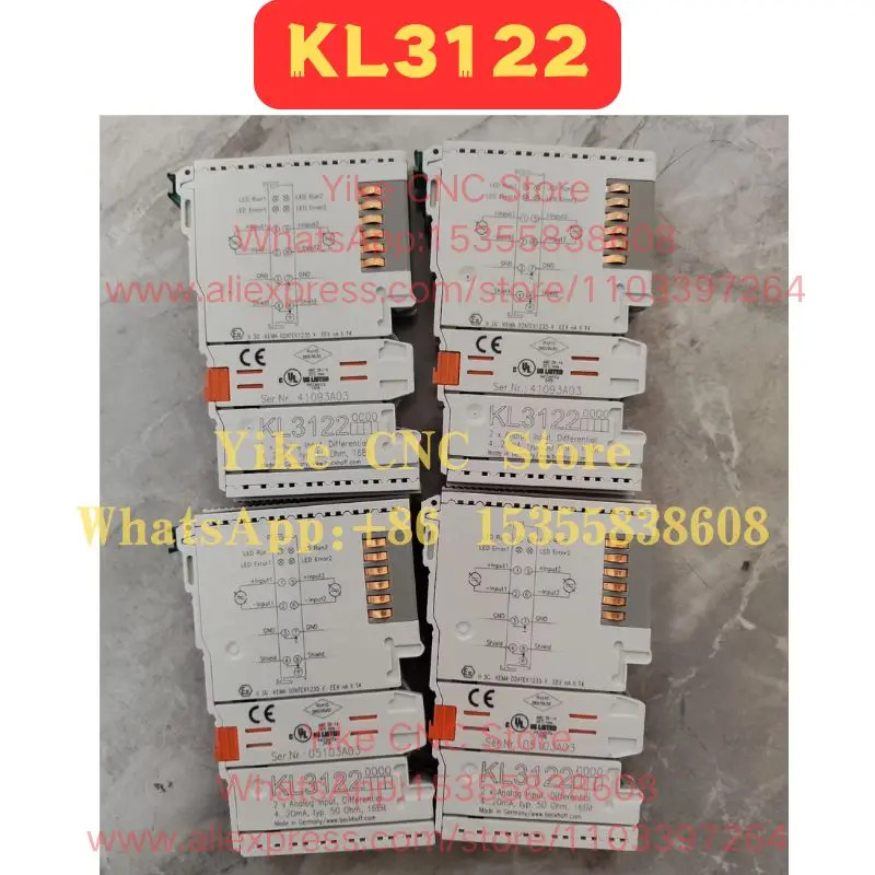 KL3122 리퍼 모듈 기능 무결속 신속