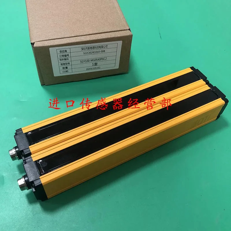 SGY100-MG0540NPXC2 Sige Easy SQTI 안전 라이트 1 벌점안전 격자