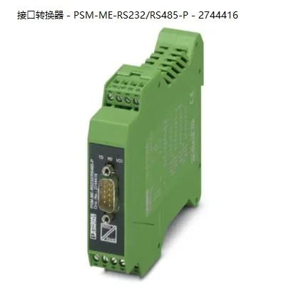 Phoenix 인터페이스 변환기 - PSM-ME-RS232/RS485-P- 2744416