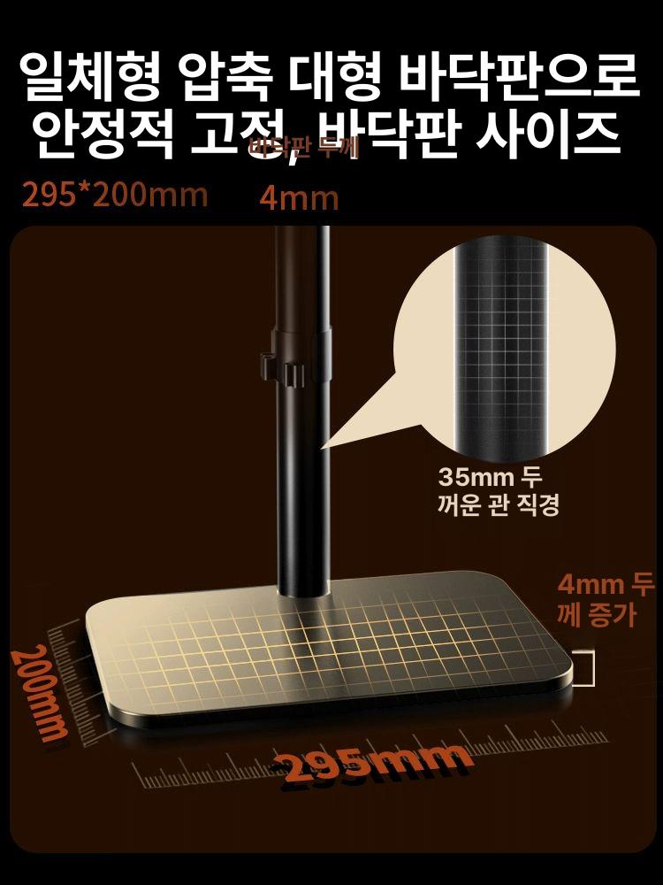 수직 거치대 높이조절 자유리프팅 브라켓 받침대 스탠드 스탠딩 인체공학적 각도 이미지 6