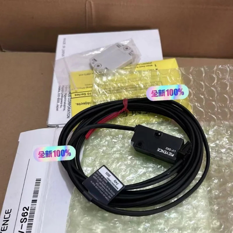 LR-S62 센서